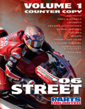 Parts Unlimited Street Vol. 1